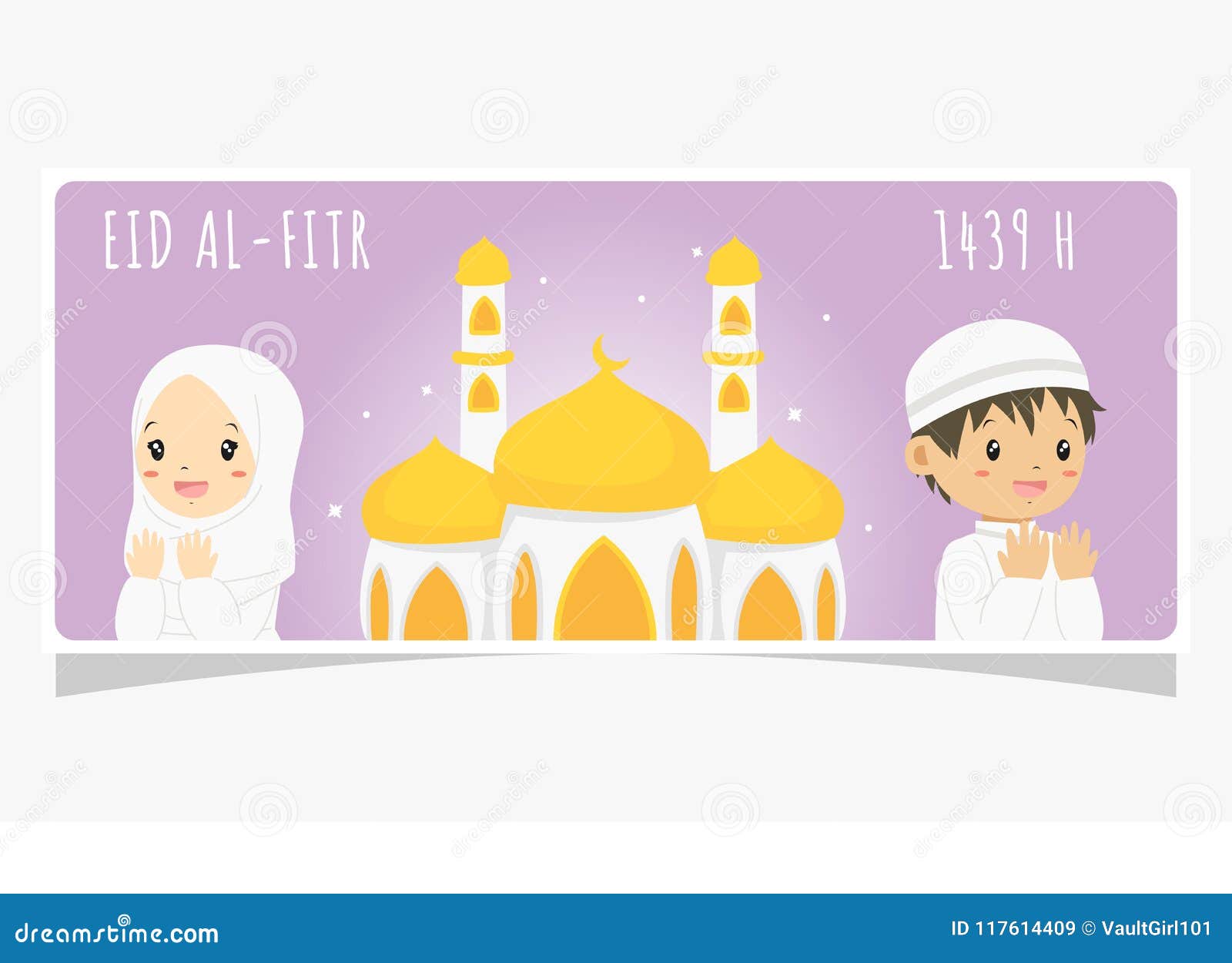 Mosque Vector Stock Illustrations 24196 Mosque Vector Stock