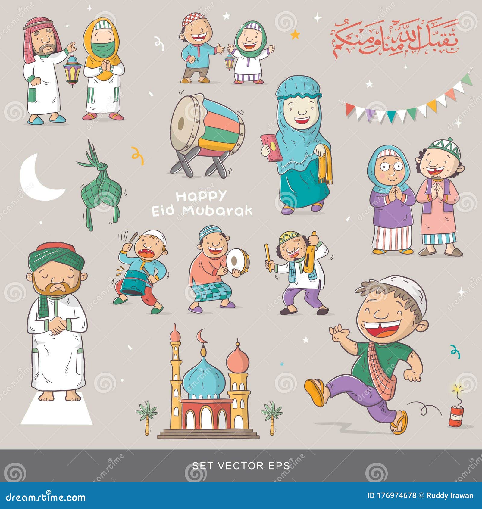 Happy Eid Mubarak Cartoon Vector Stock Vector - Illustration of children,  arabic: 176974678