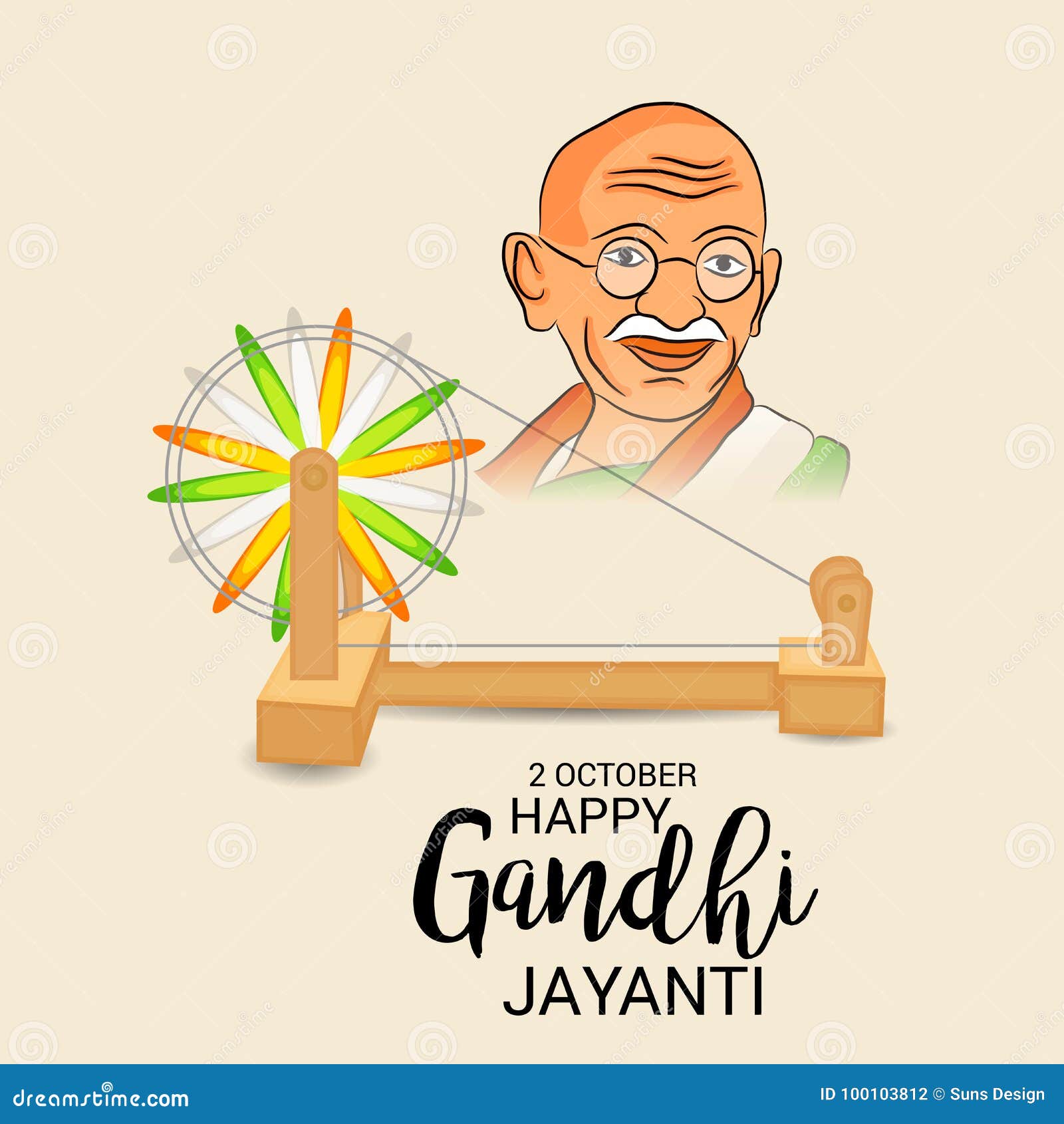 Happy Gandhi Jayanti. stock illustration. Illustration of colorful ...