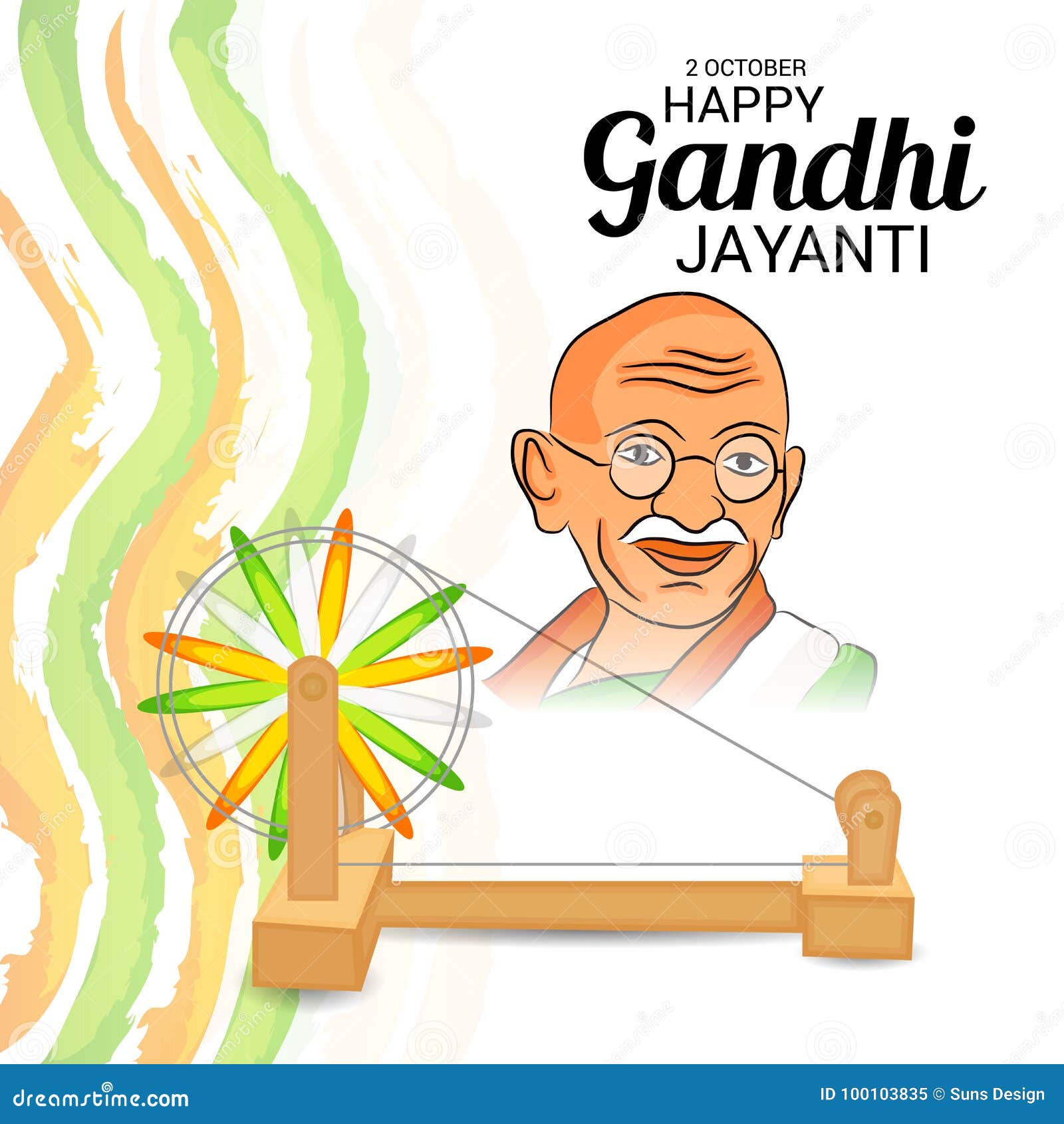 Happy Gandhi Jayanti. stock illustration. Illustration of nation ...
