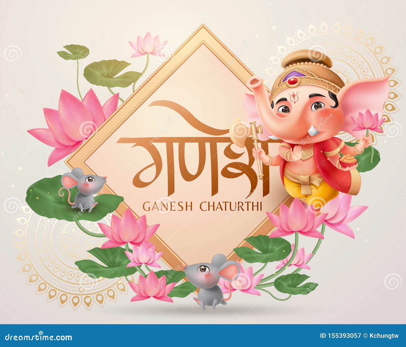 Happy Ganesh Chaturthi Design Stock Vector - Illustration of pink, ganesha:  155393057