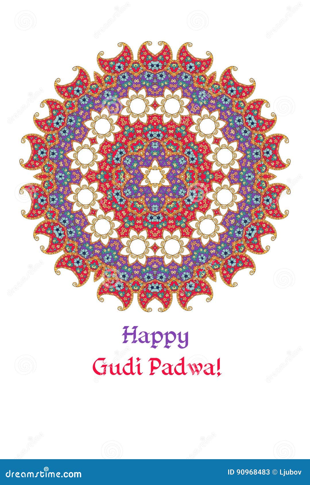 Happy Gudi Padwa - Beautiful Card. Indian Lunar New Year`s Day Stock ...