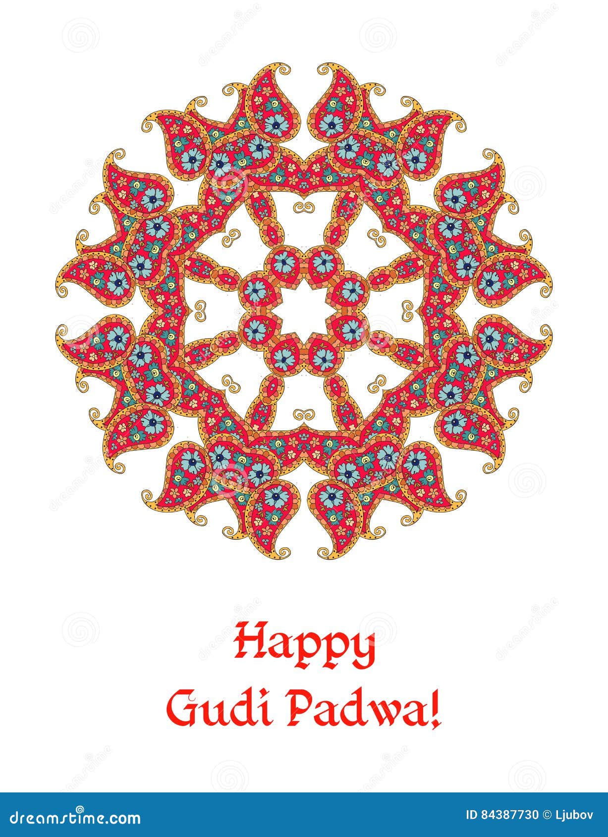 Happy Gudi Padwa - Beautiful Card. Indian Lunar New Year`s Day Stock ...