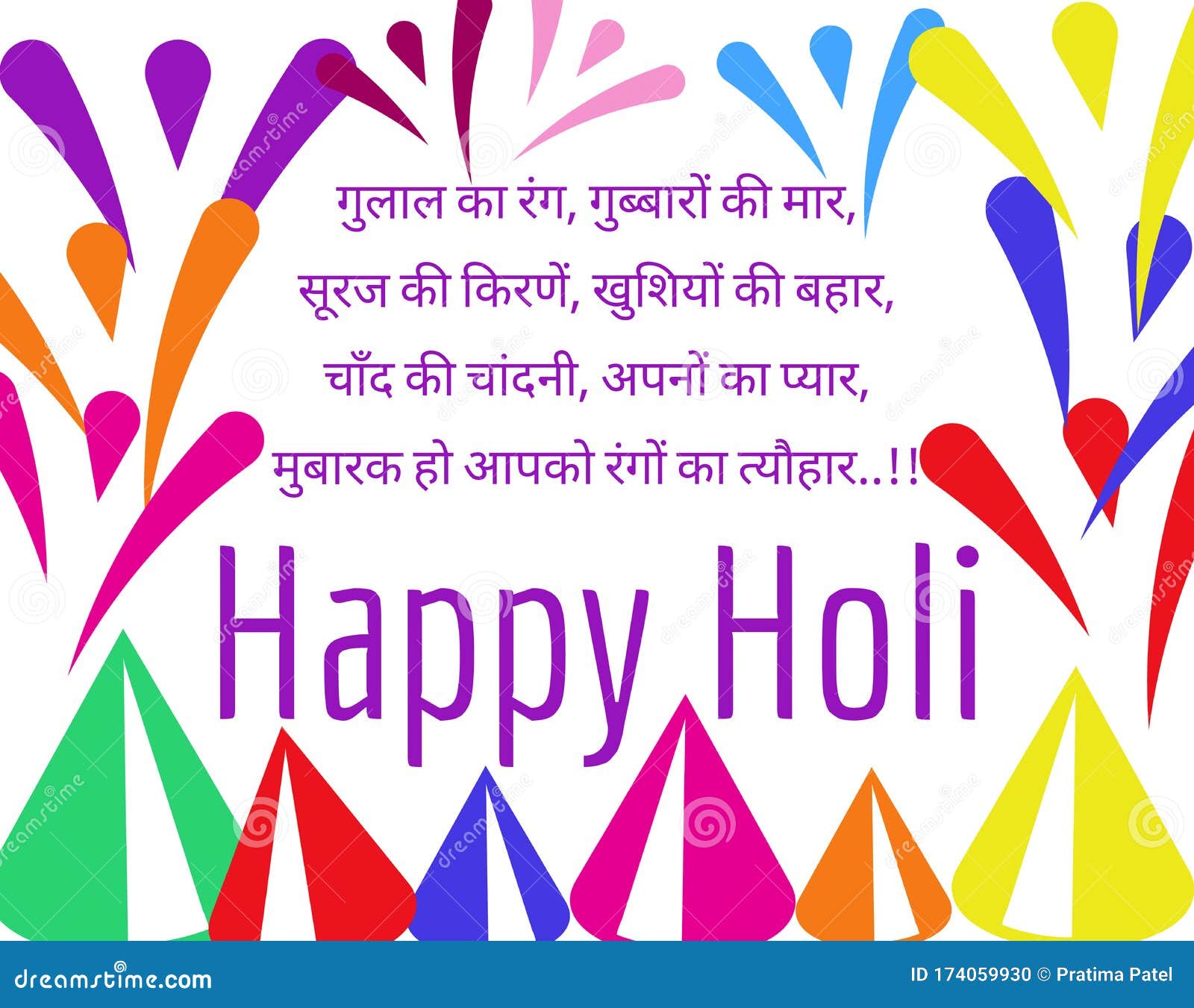 615 Holi Pics Happy Holi Images 2022 Wallpapers Download Bhakti Photos