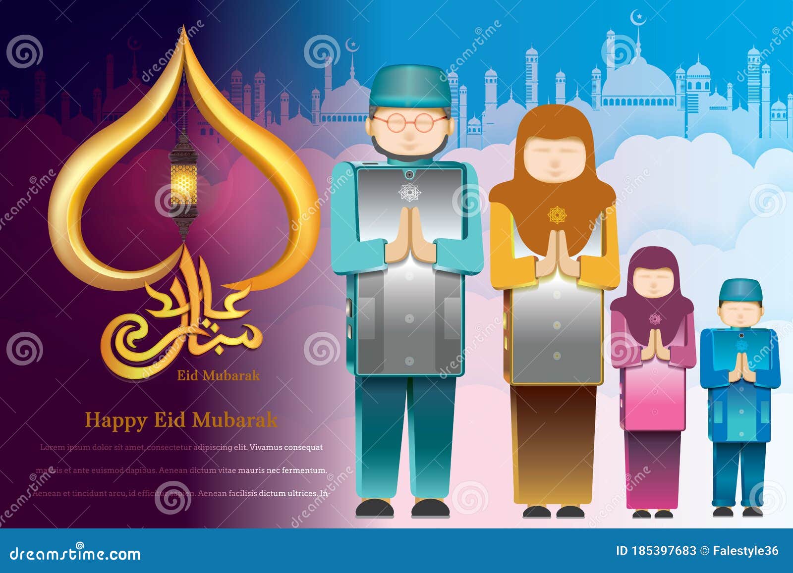  Happy Idul Fitri  Greeting Cards With People Praying Stock 