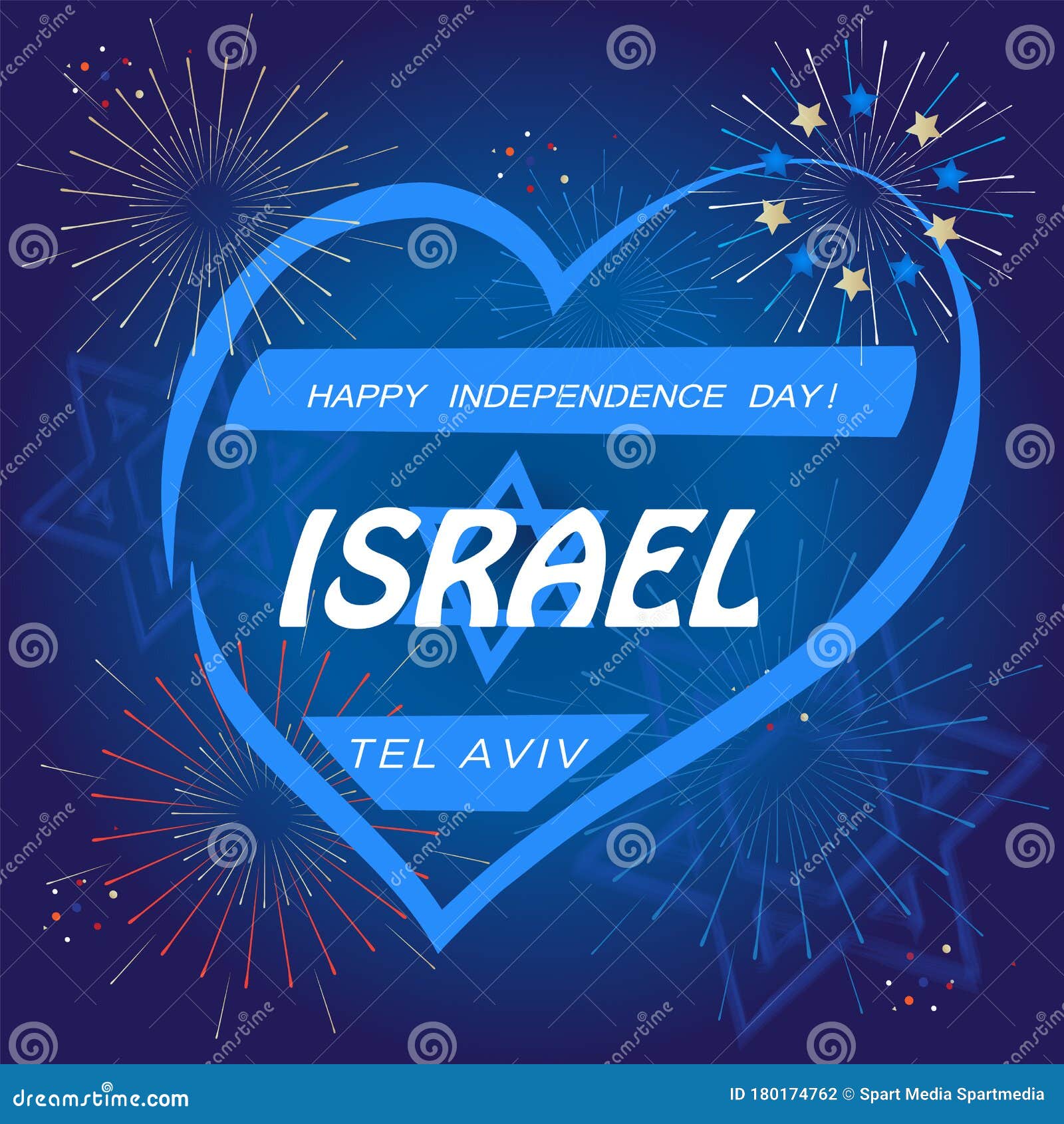 Happy Independence Day In Hebrew - Design Corral