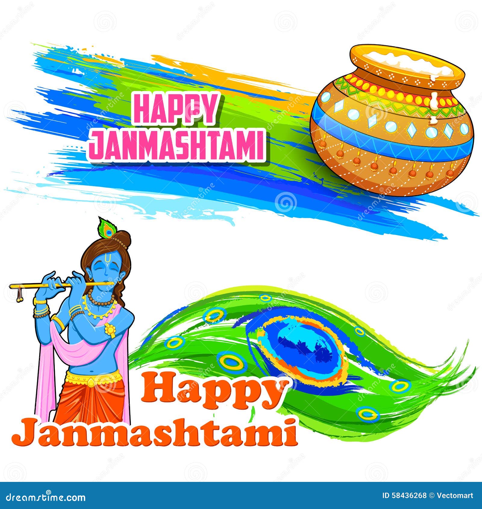 Happy Janmashtami banner stock vector. Illustration of bansuri - 58436268