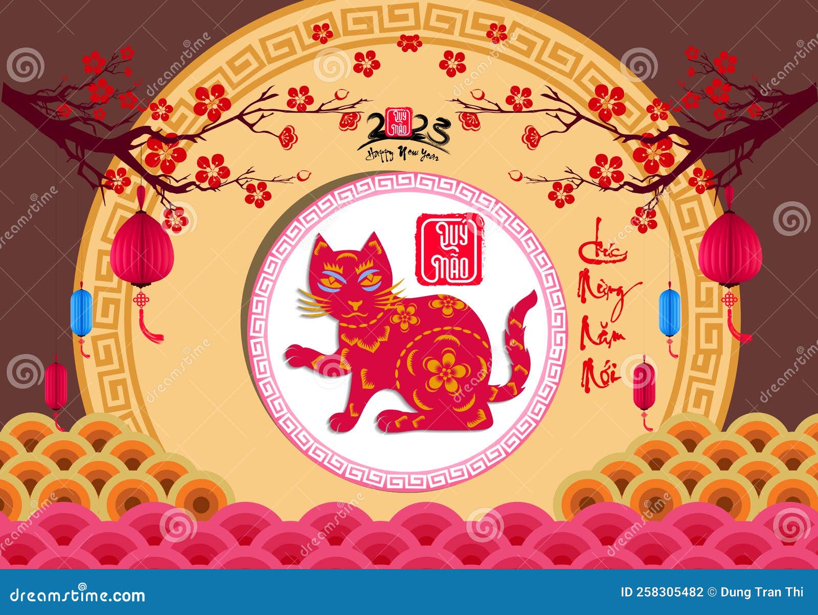 Happy lunar new year 2023 vietnamese Royalty Free Vector