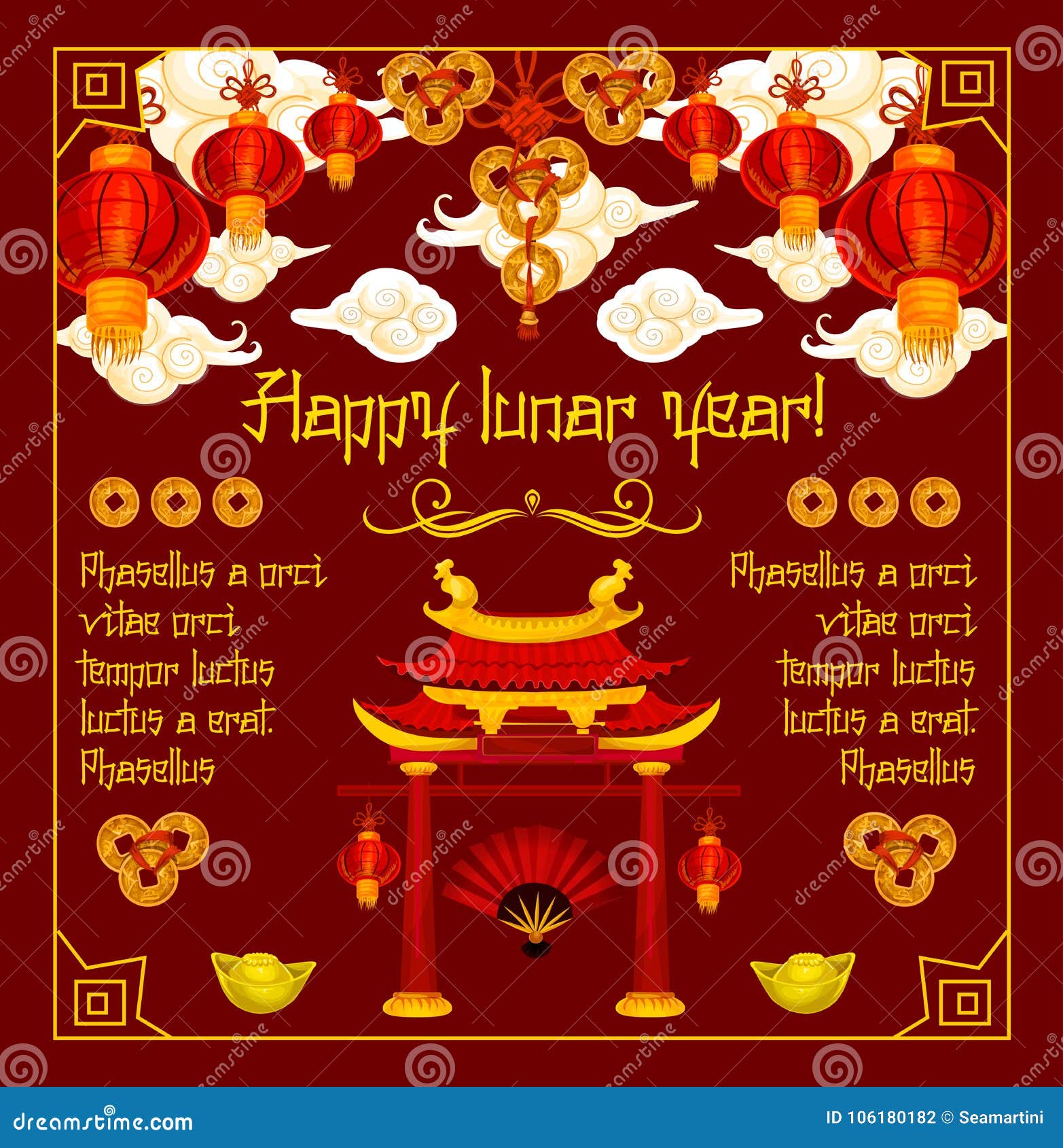 Lunar New Year 2025 Greetings