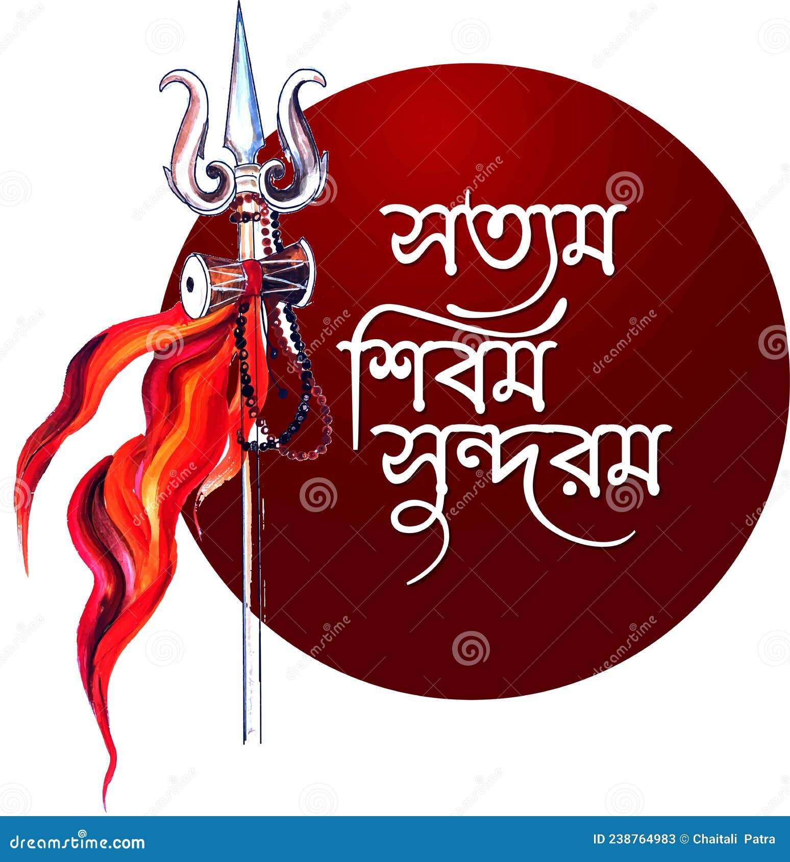 Happy Maha Shivratri with Tilak, a Hindu Festival Celebrated of Lord Shiva,  Satyam Shivam Sundaram, Bengali Calligraphy. Vector Stock Vector -  Illustration of deity, poster: 238764983