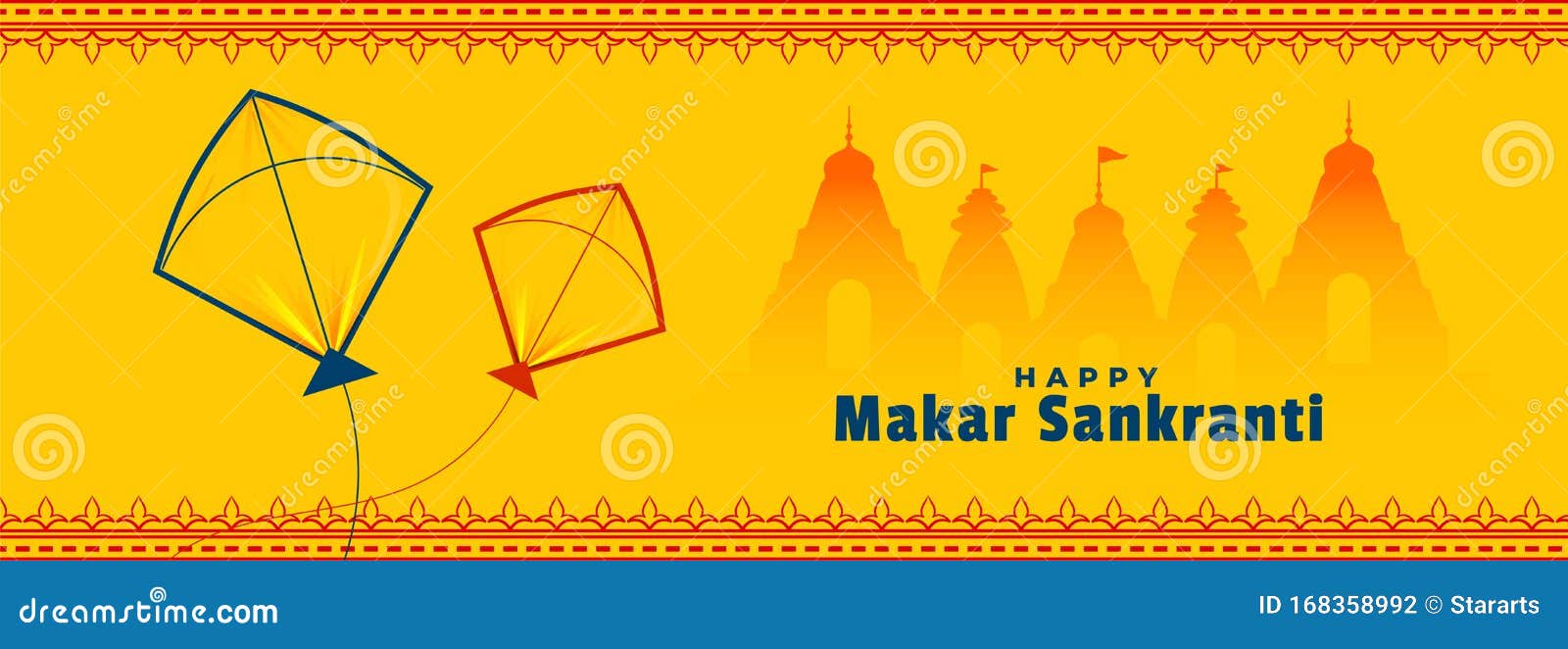 Happy Makar Sankranti Yellow Banner with Hindu Temple Stock Vector -  Illustration of makar, greeting: 168358992