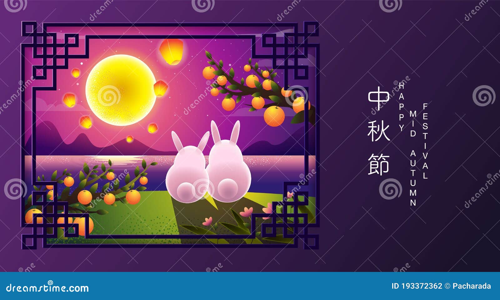 happy mid autumn festival. rabbits , texture drawing illustrate.