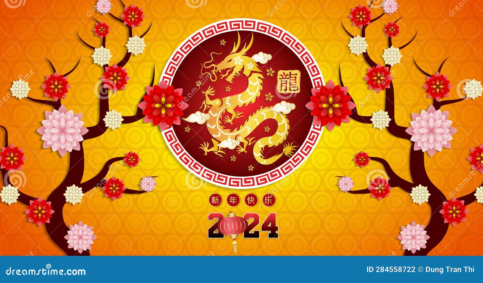 Happy New Year 2024, Chinese New Year 2024 , Year of the Dragon Stock