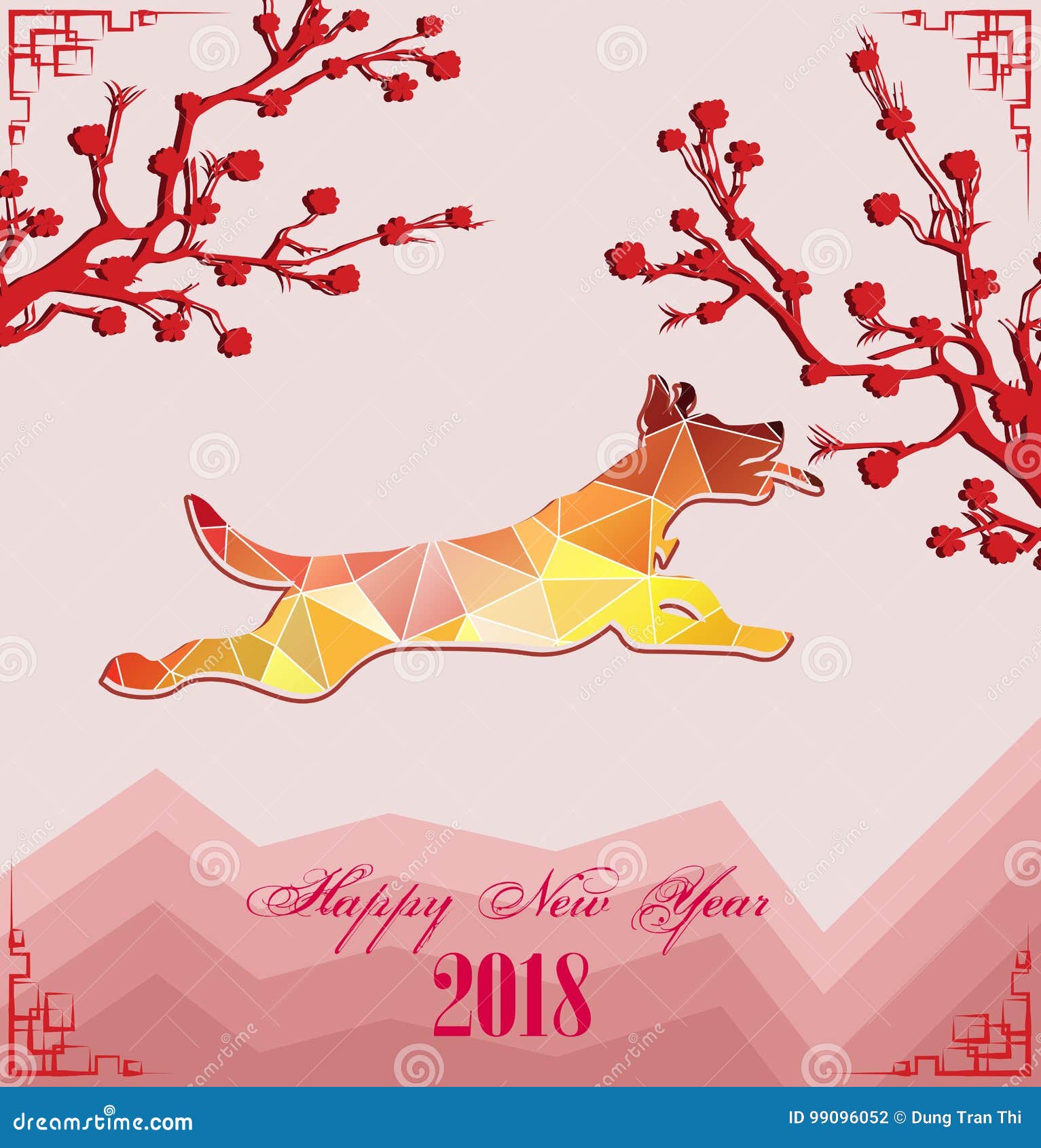 puma chinese new year 2018