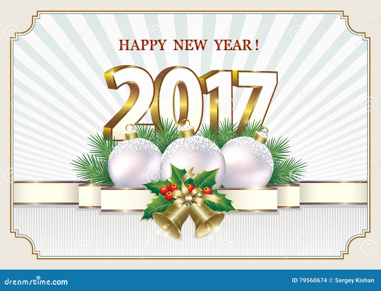 happy new year animated clip art - photo #49