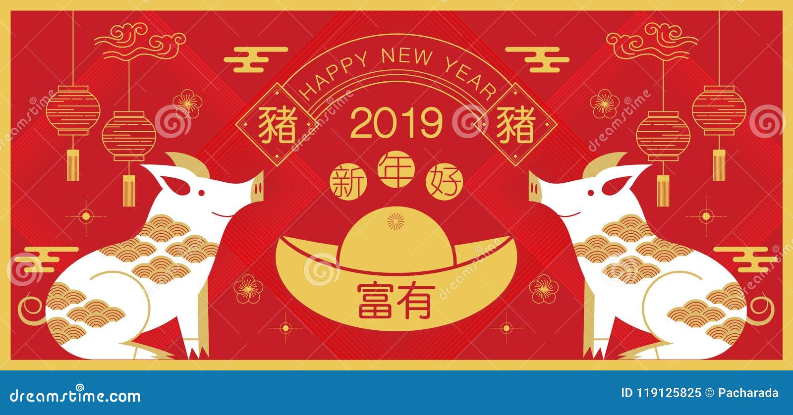 Download Happy New Year 2019 Chinese New Year Greetings Year The Pi