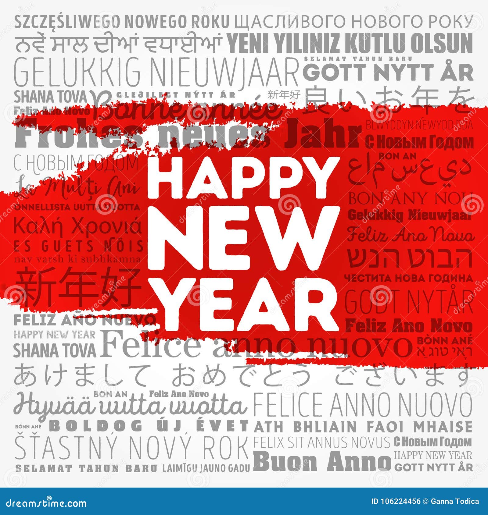 My Image 23