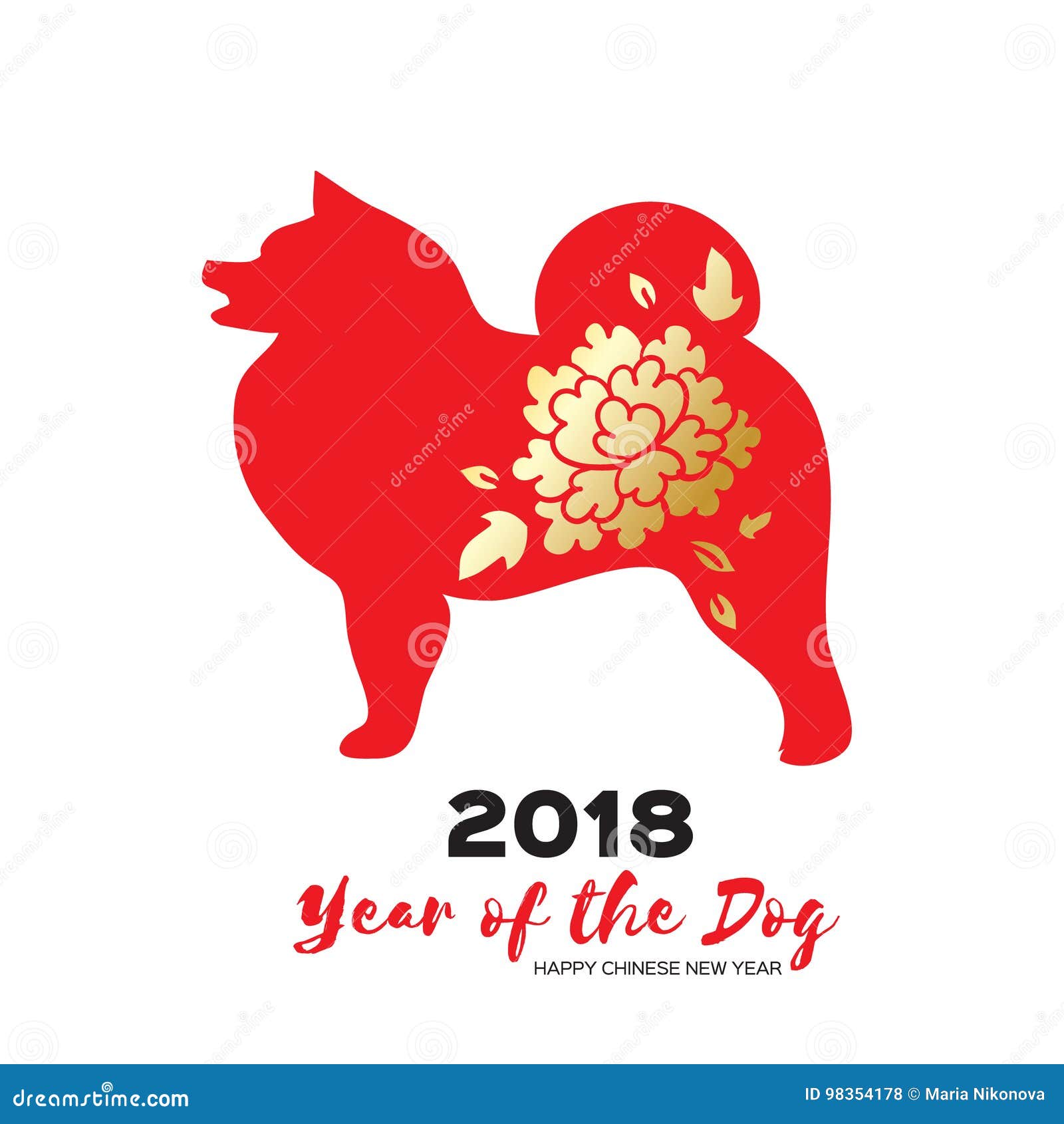 japanese new year greeting