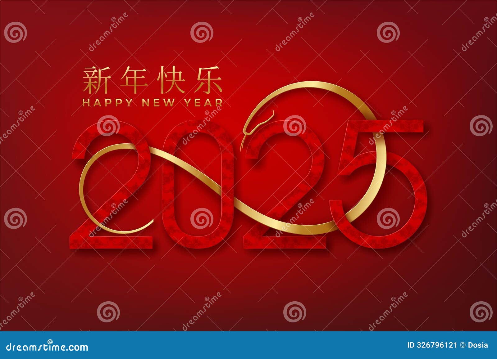 happy new year greeting card with  numerals 2025 and snake