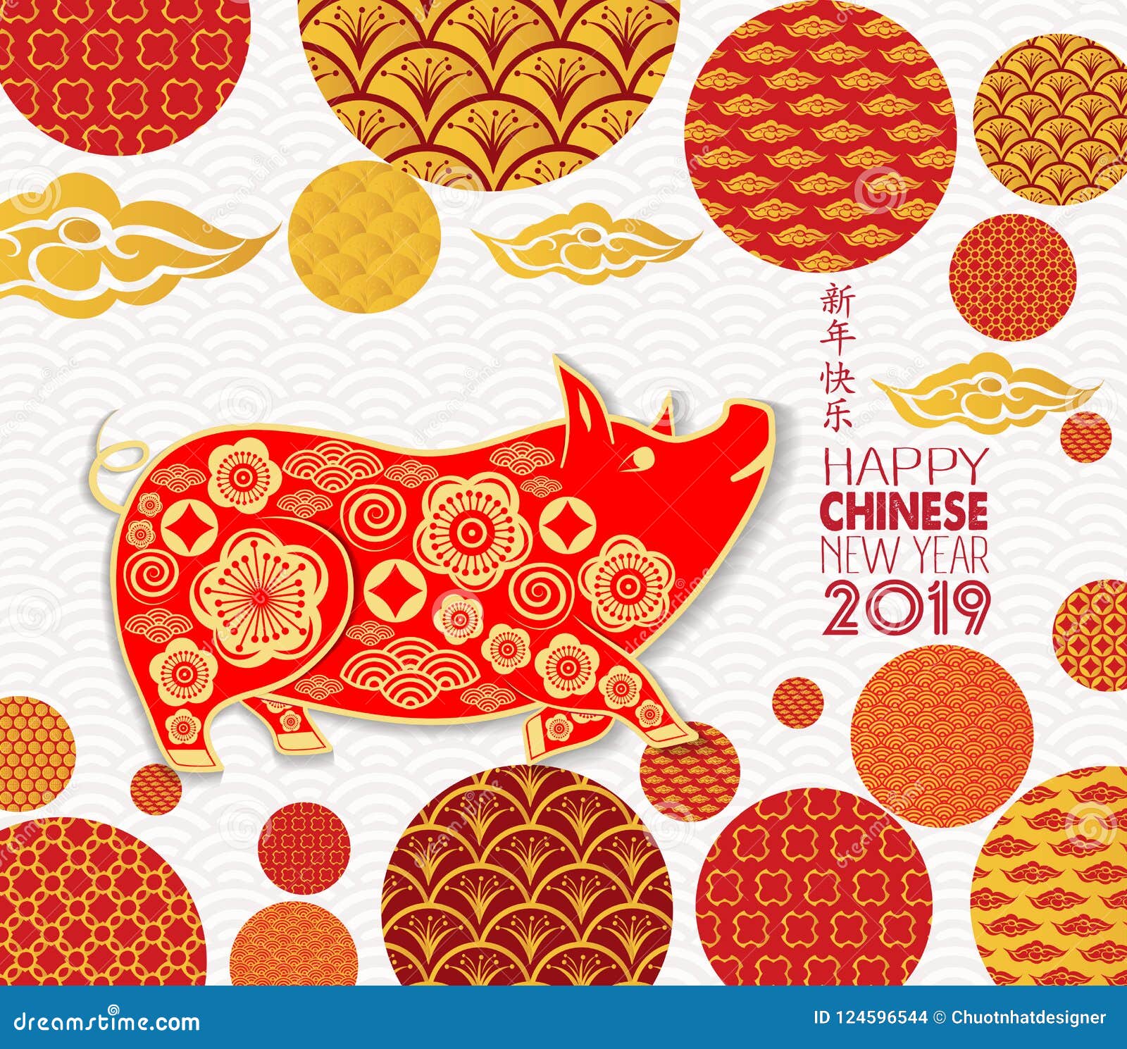 Happy New Year 2019 Template Greeting Card In Oriental Style