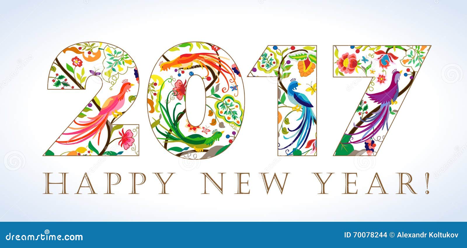 vintage new year clip art - photo #43