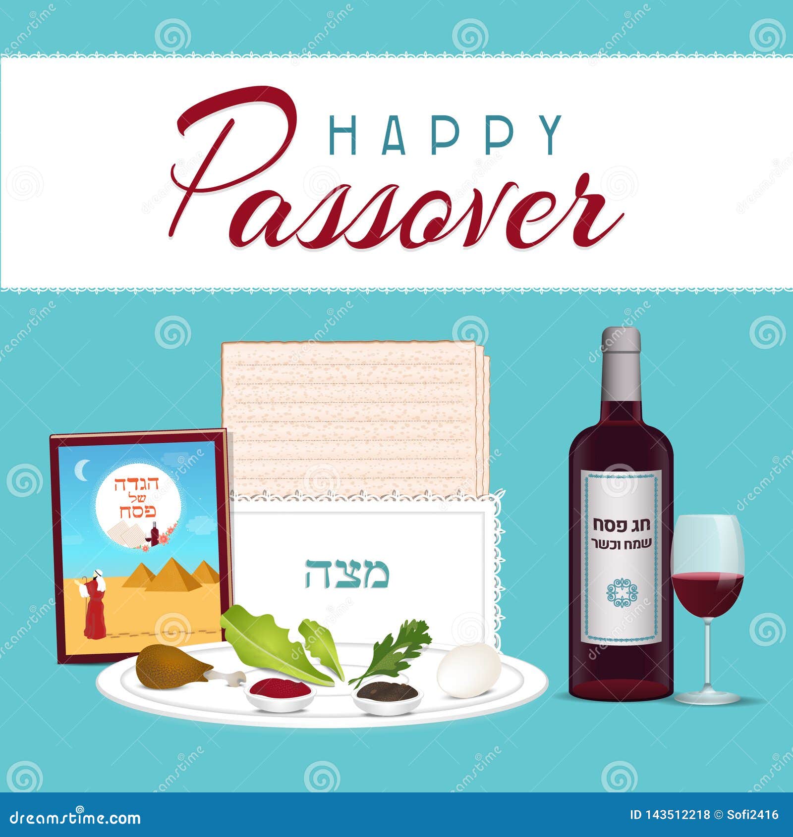 Happy Passover in Hebrew Jewish Holiday Banner Tamplate with Wine ...