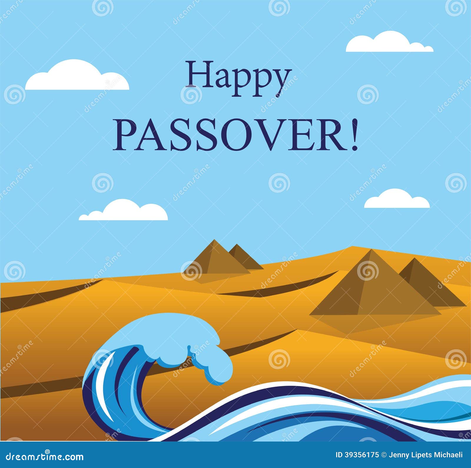 free clipart happy passover - photo #34