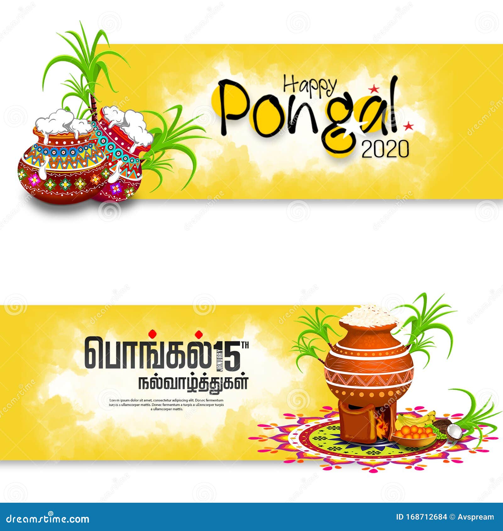 Happy Pongal Holiday Design with Green Background of Indian Festival. Happy  Pongal Translate Tamil Text Stock Illustration - Illustration of offer,  culture: 168712684