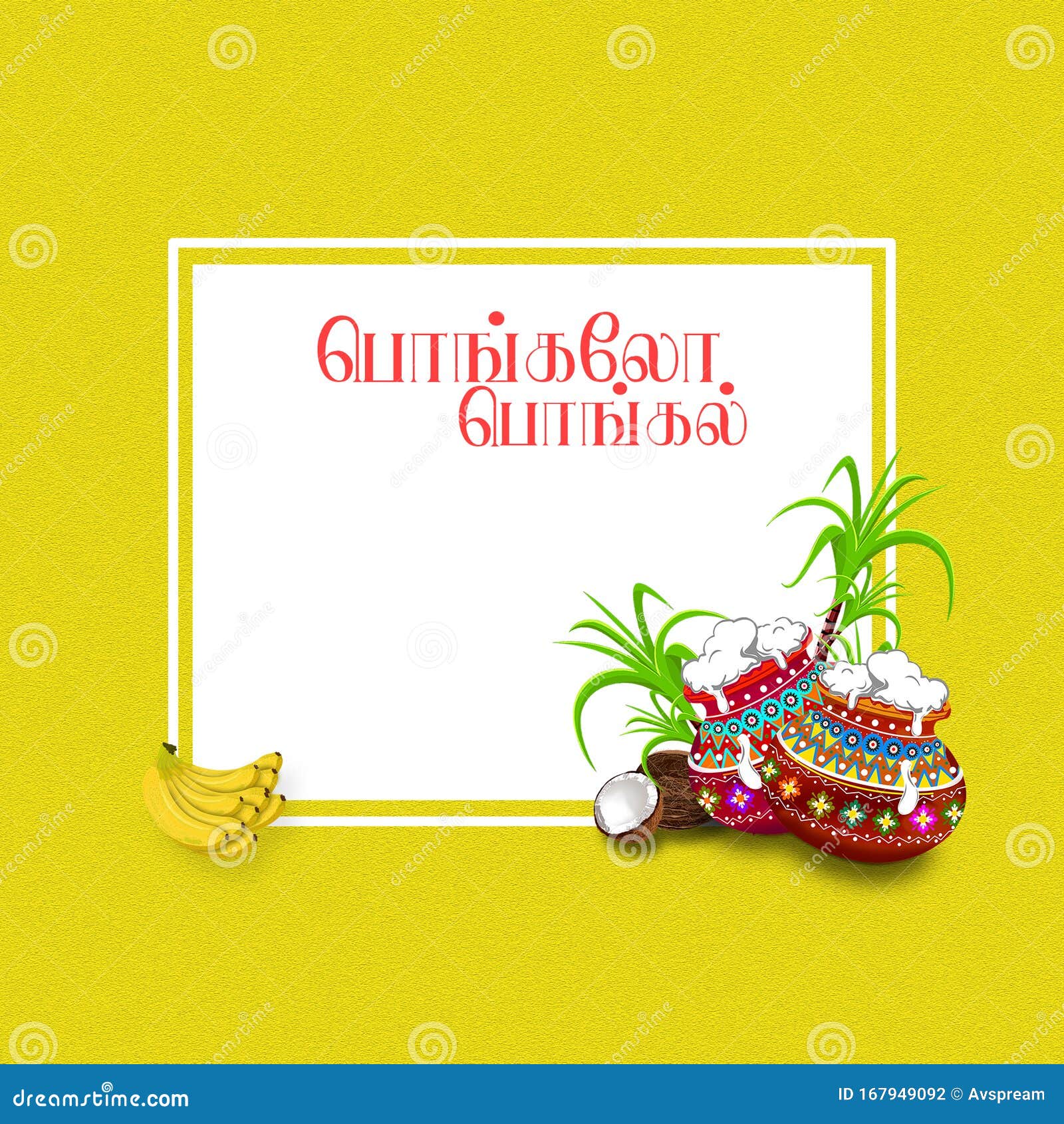 Happy Pongal Holiday Design with Yellow Background of Indian Festival.  Happy Pongal Translate Tamil Text Stock Illustration - Illustration of  culture, prosperity: 167949092