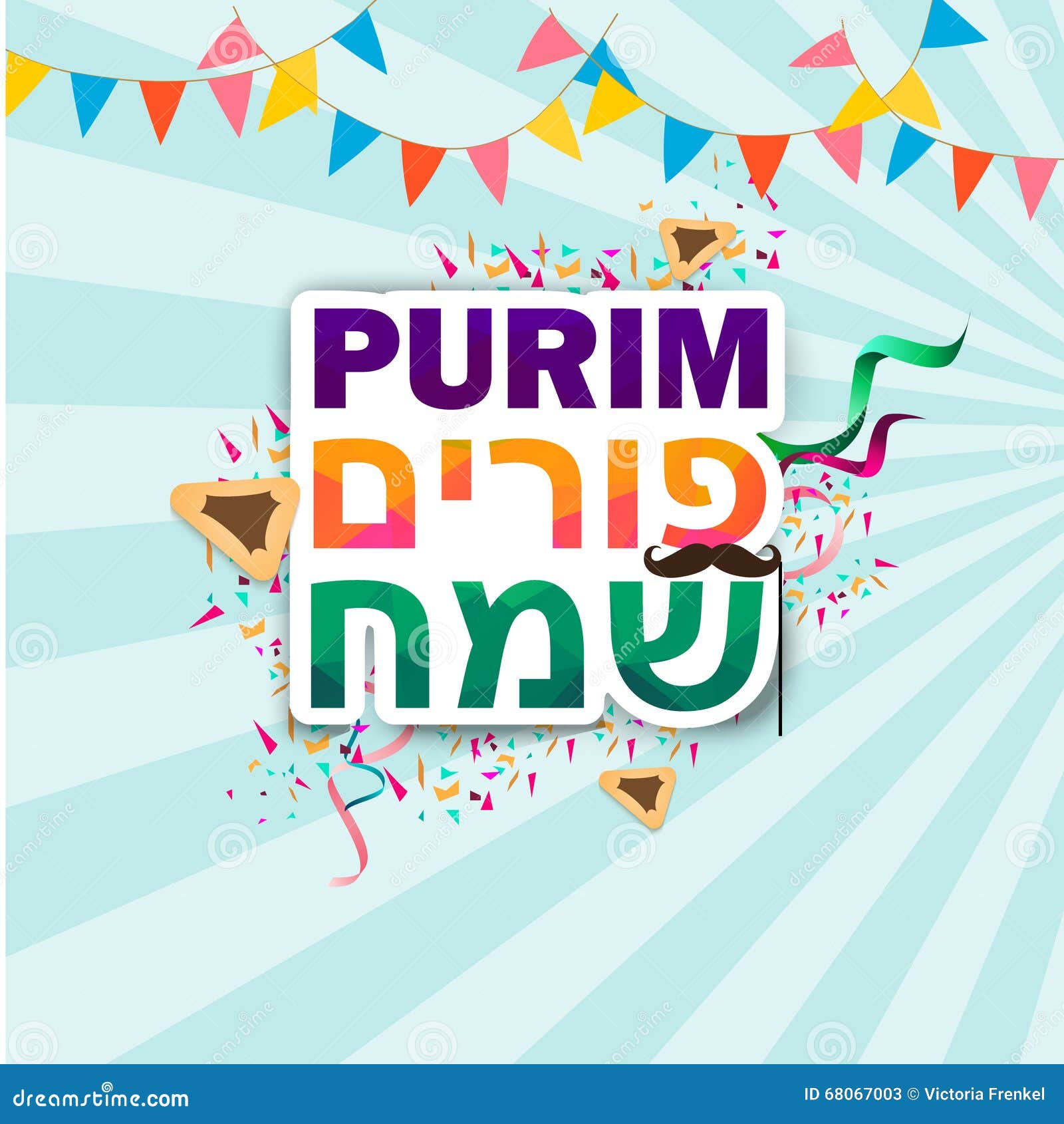 My Image 26