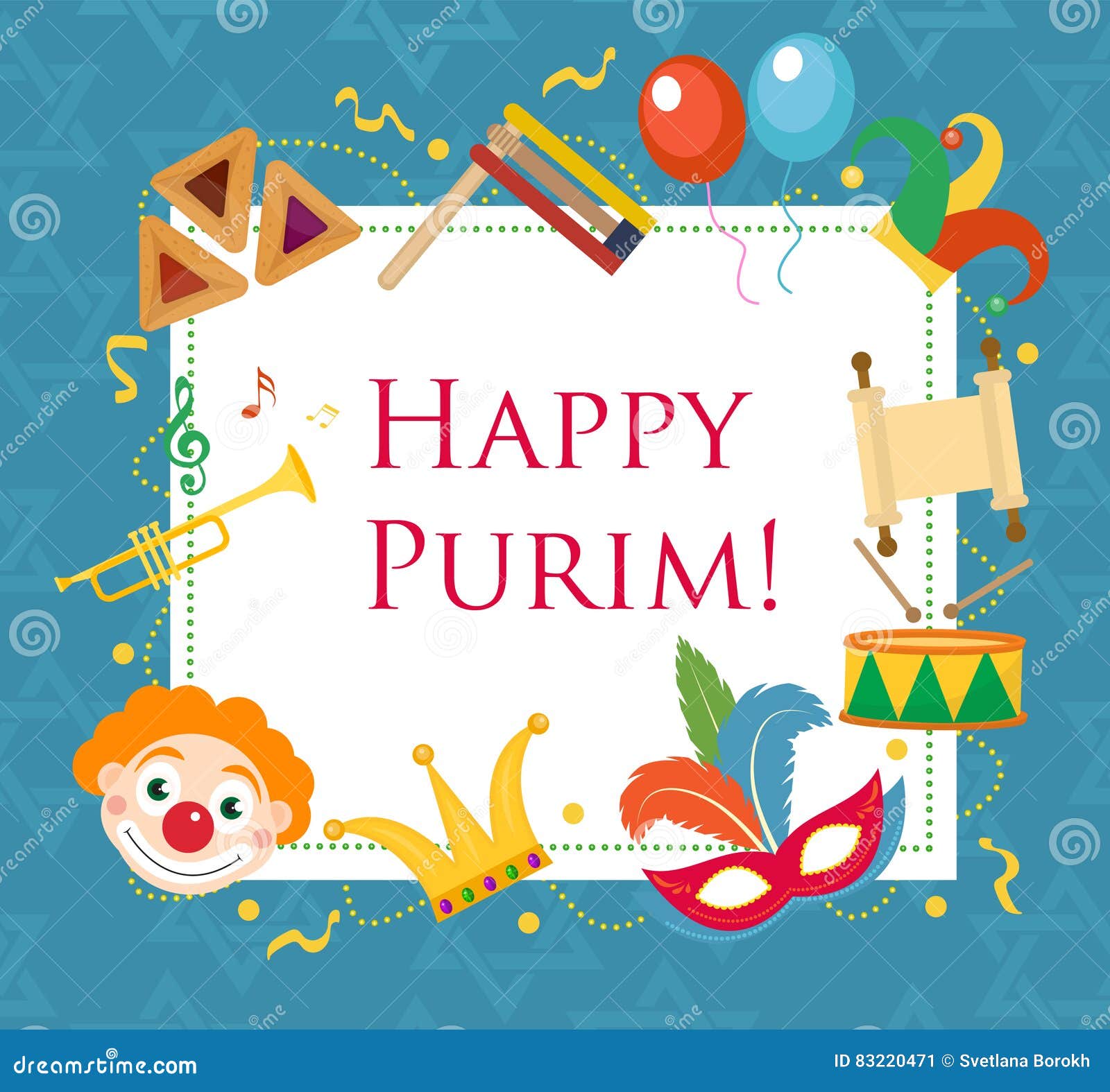 happy purim clip art - photo #19