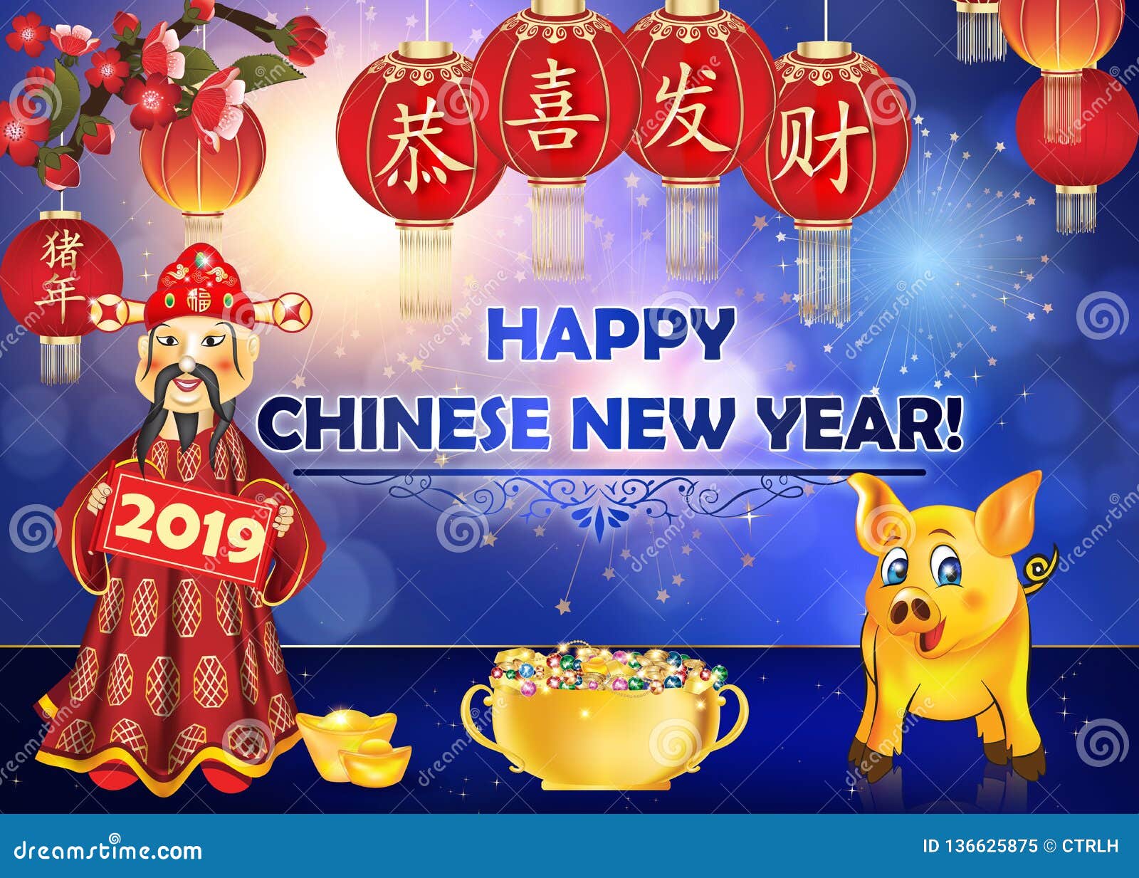Happy Spring Festival 2019 Chinese Greeting Card with Shiny Fireworks