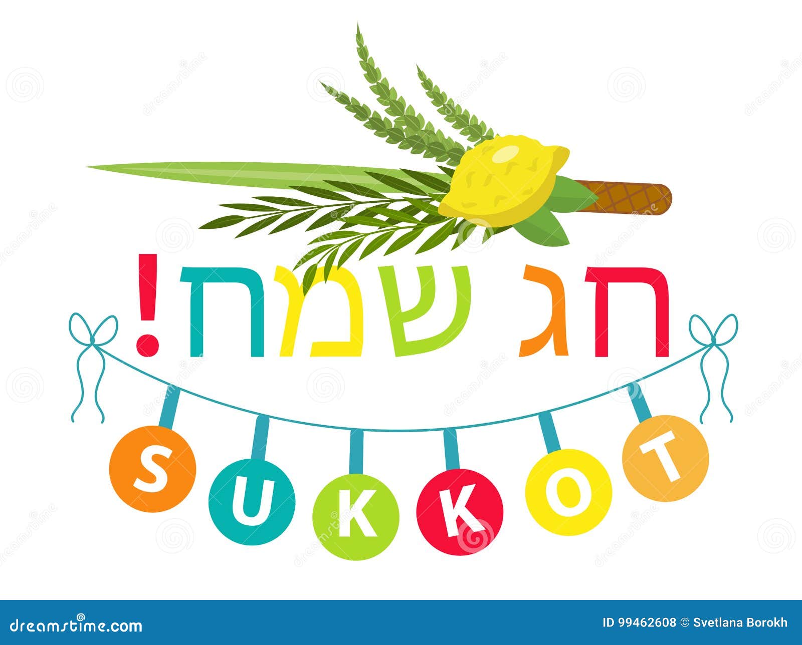 Happy Sukkot In Hebrew. Sukkot Collection Set Of Templates For Flyers