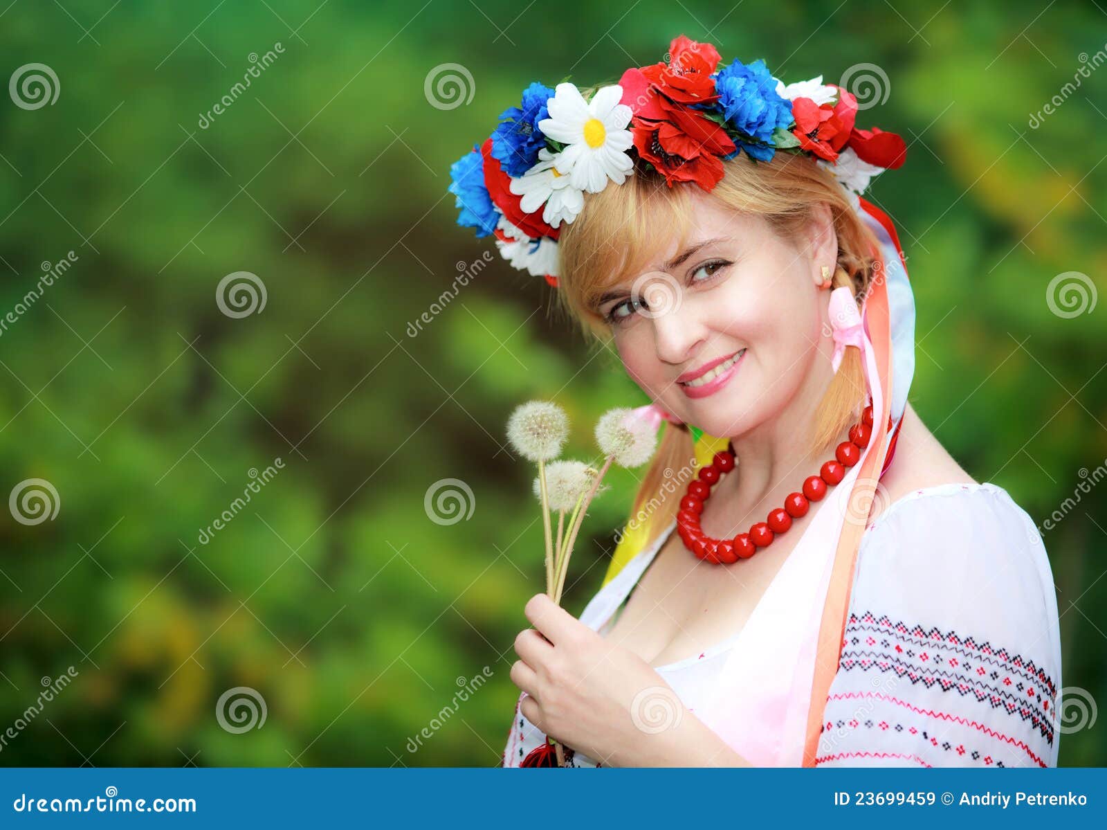 Happy Ukrainian woman. Portrait Happy beautiful Ukrainian woman