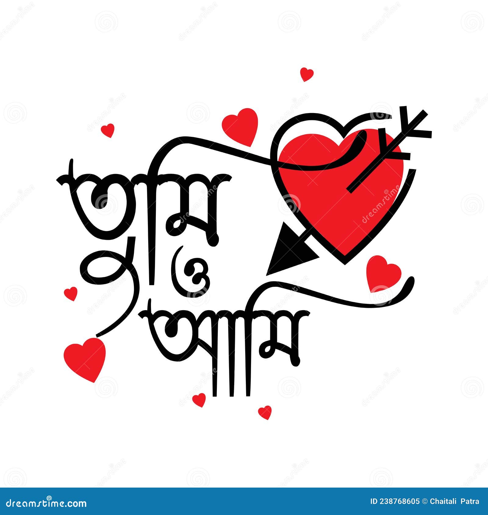 Bengali Typography Stock Illustrations – 150 Bengali Typography Stock Illustrations, Vectors & Clipart - Dreamstime Bengali Typography Stock Illustrations – 150 Bengali Typography Stock Illustrations, Vectors & Clipart - Dreamstime