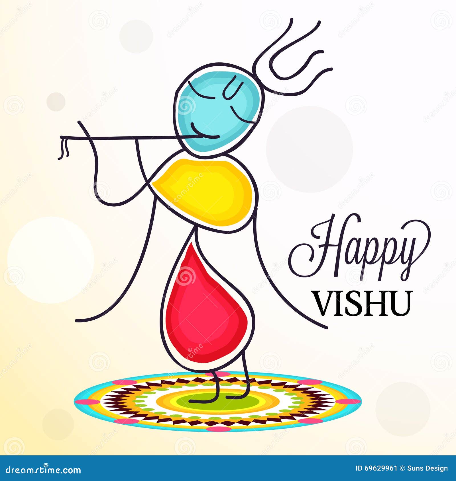 Happy Vishu stock illustration. Illustration of summer - 69629961