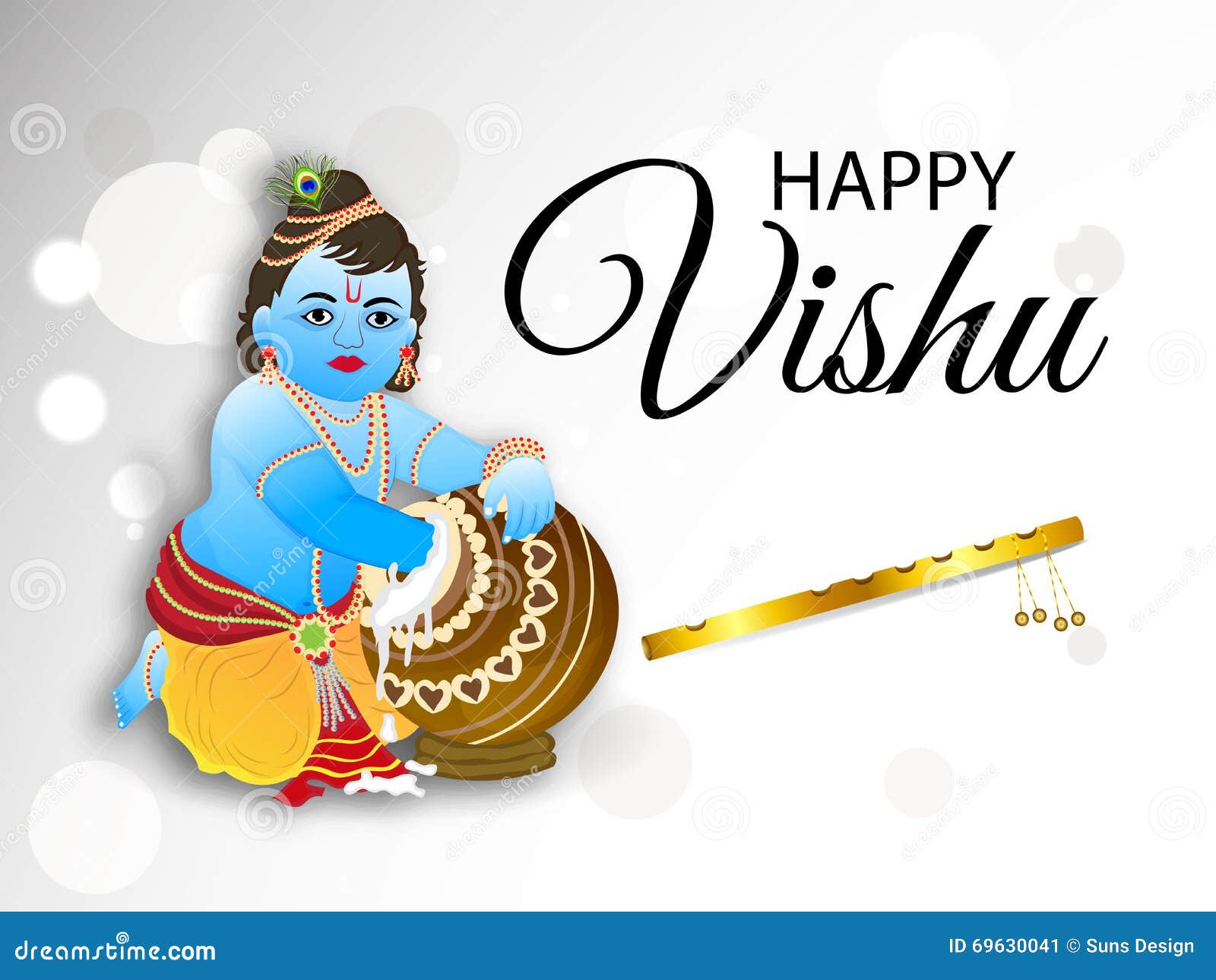 Happy Vishu Illustration 69630041 - Megapixl