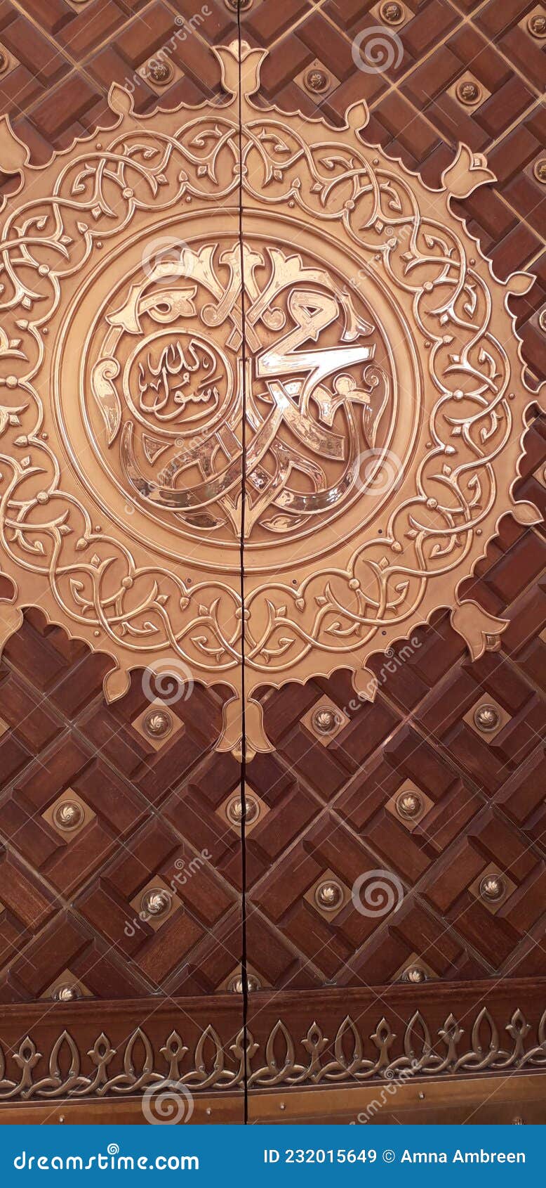 masjid al nabawi door