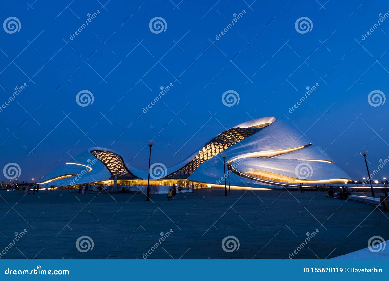 Harbin Opera House editorial stock image. Image of work - 155620119