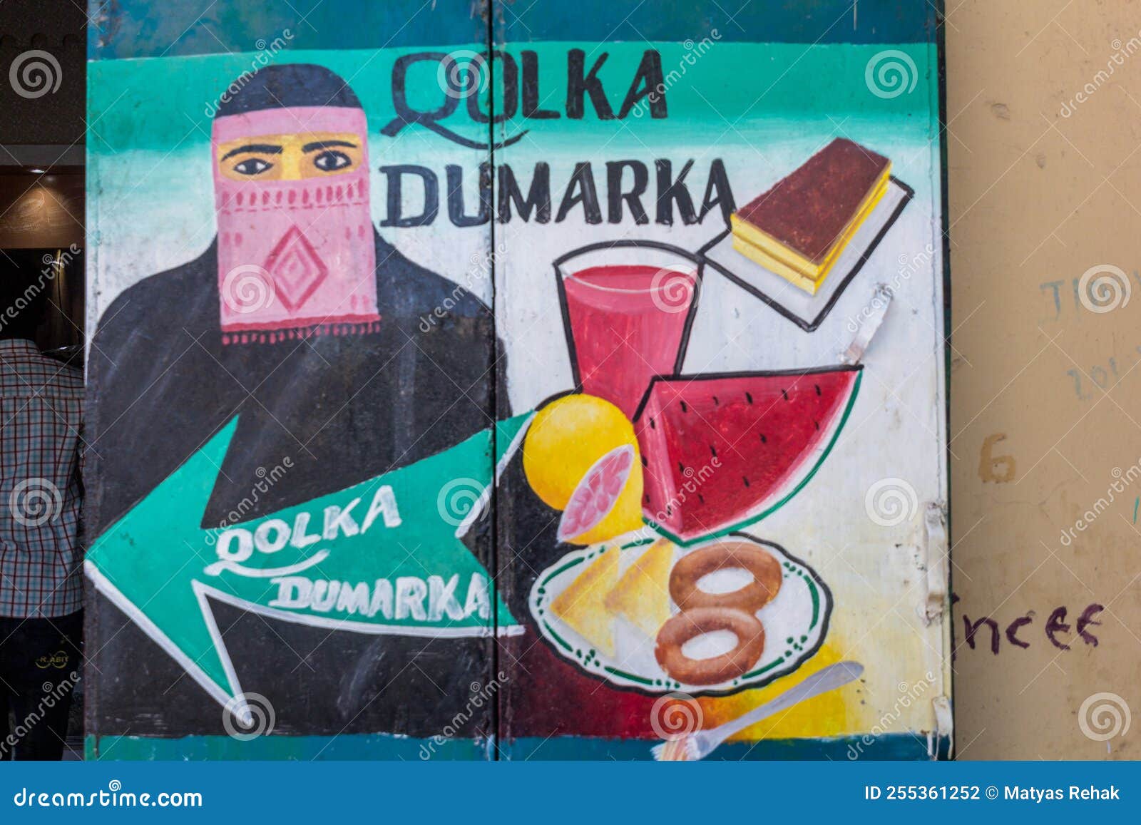HARGEISA, SOMALILAND - APRIL 12, 2019: Poster of a Restaurant Qolka