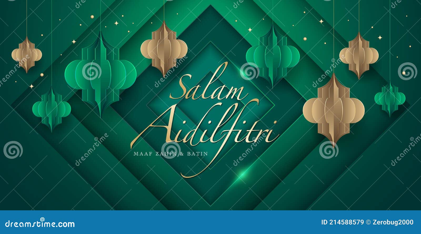 Hari Raya Greeting Template Stock Vector Illustration Of Banner