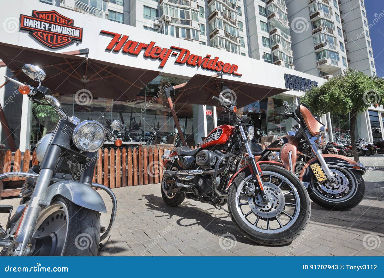 Harley Davidson Shop Beijing China Editorial Stock Photo Image Of Davidson Lifestyle 91702943