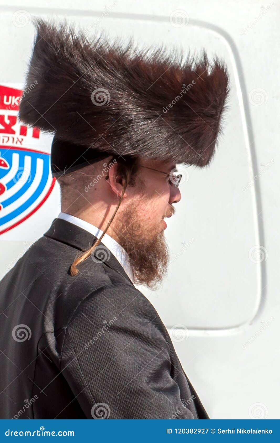 Shtreimel Jewish Hair Hat - BHe