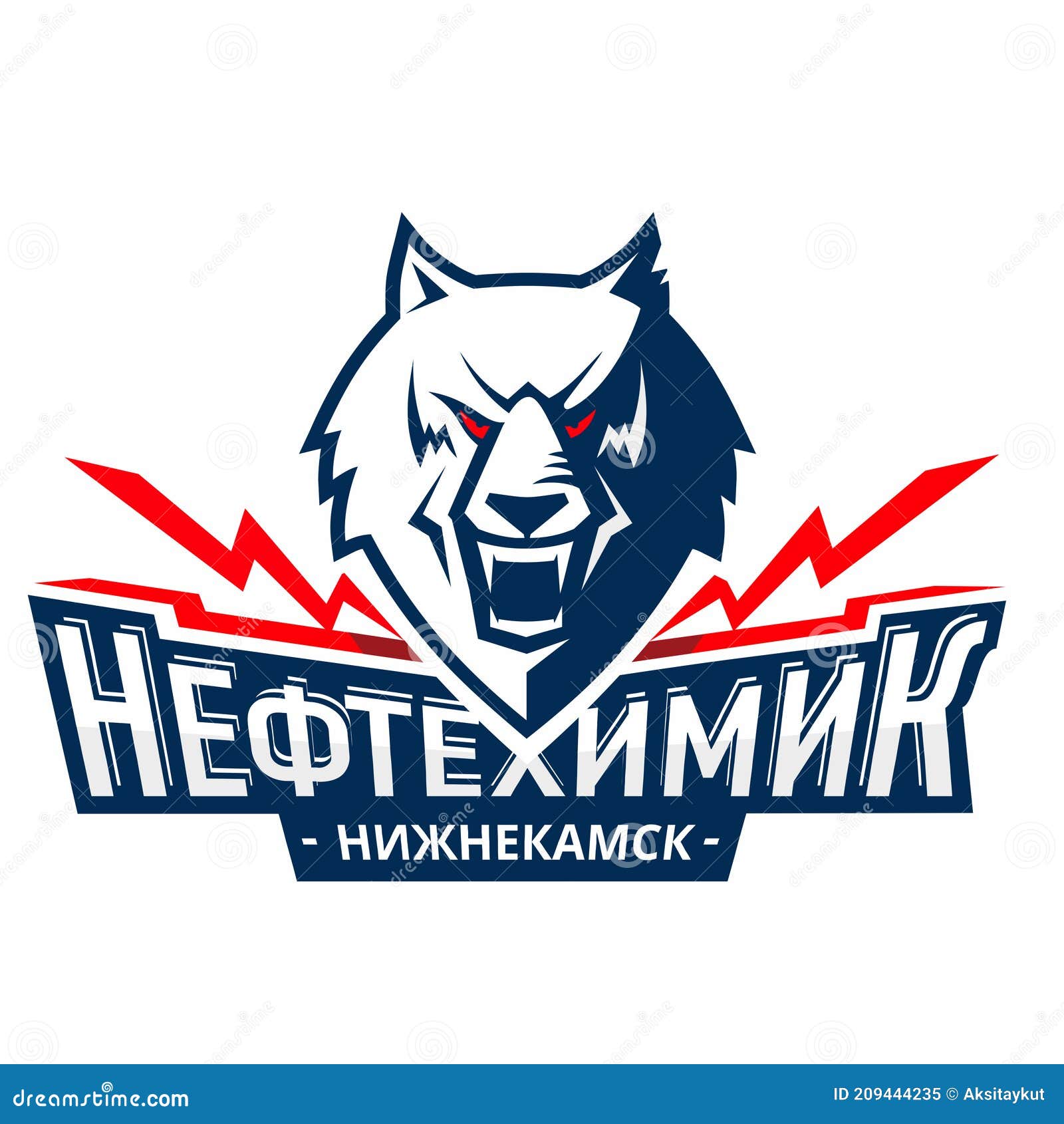 NEFTEKHIMIK 3-2 (SO) SIBIR 8/11/2021