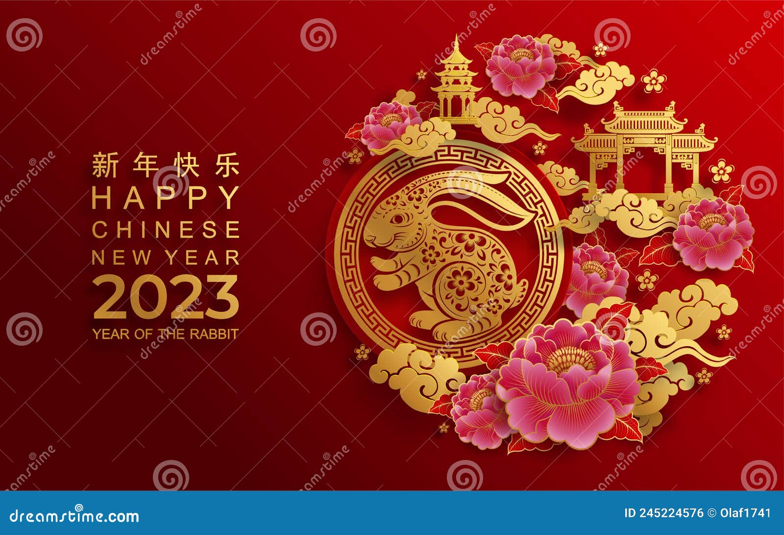 Happy Chinese new year 2023 Rabbit Zodiac sign, with gold paper