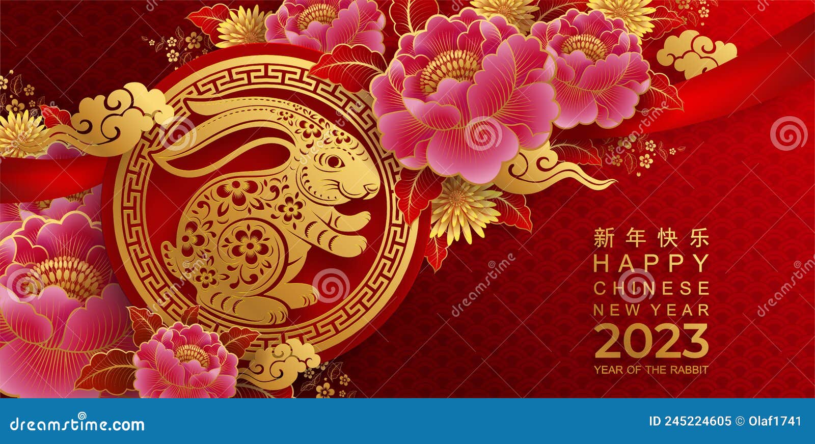 Happy Chinese New Year 2023 Year of the Rabbit Stock Vector ...