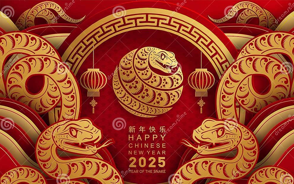 Chinese New Year Colors 2025 Vere Bernadina