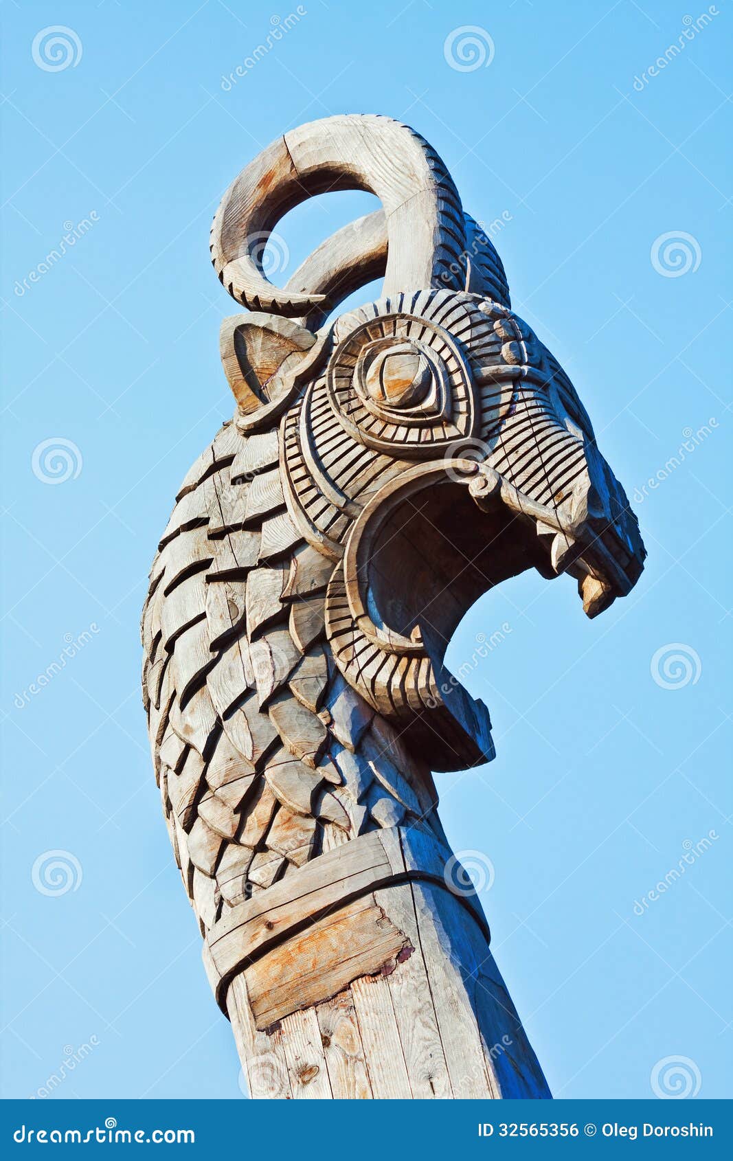 Head of a dragon stock photo. Image of historical, closeup 