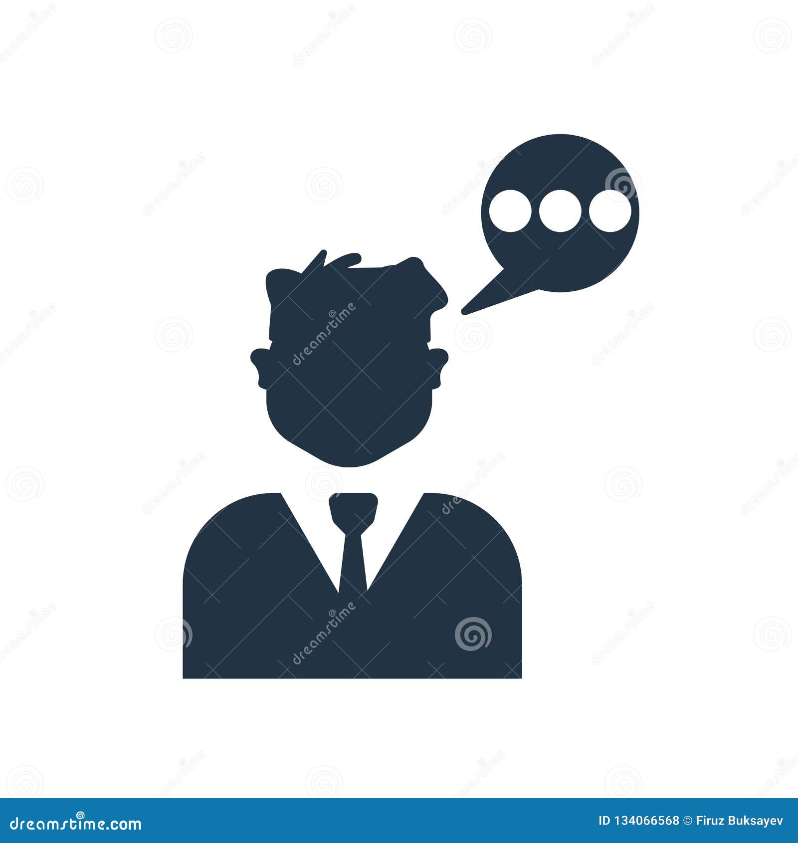 Head Icon Vector Isolated on White Background, Head Sign Stock Vector