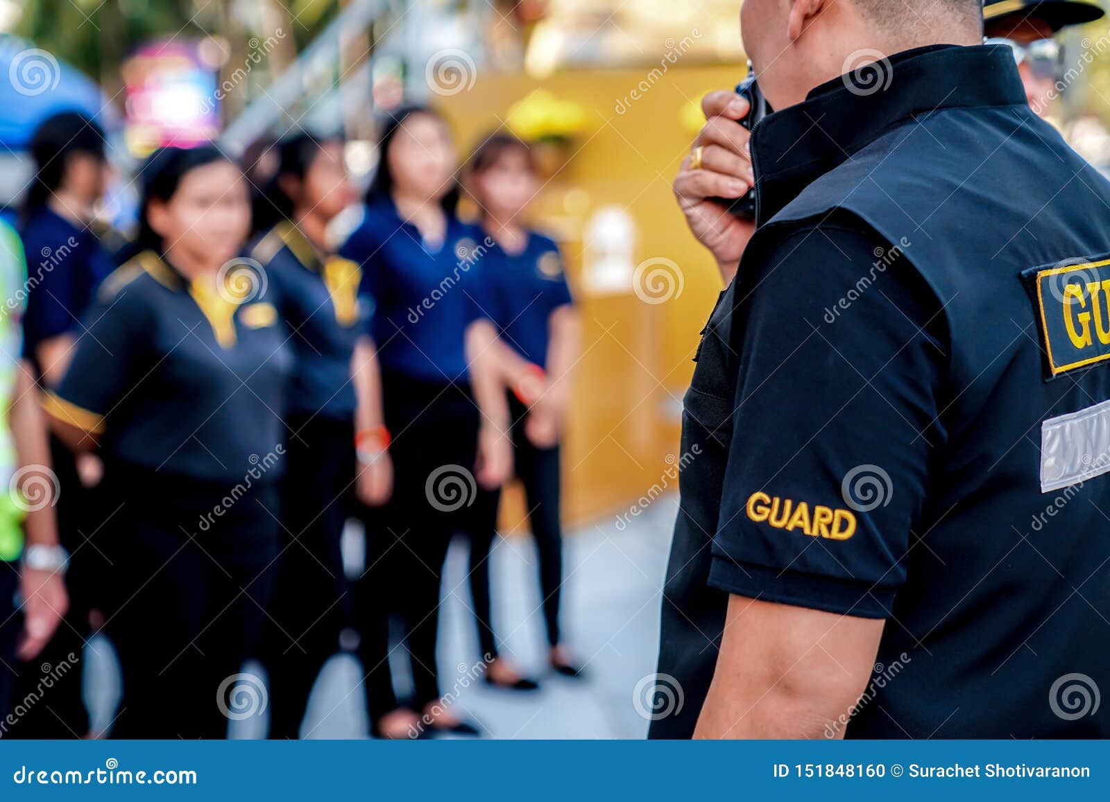 what do you call the head of security guard